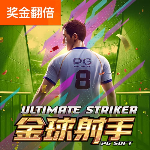 10669官方网站登录