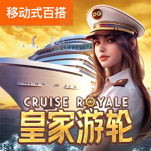 贝博app体育网页版