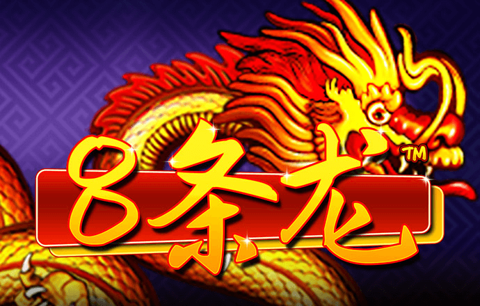 ayx爱游戏app