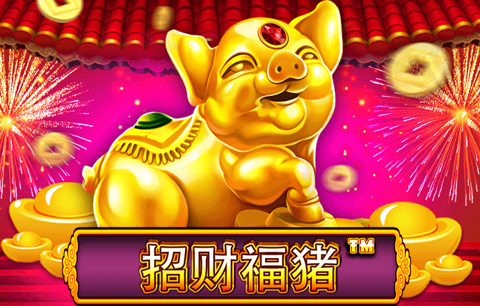 亿德体育最新版本下载