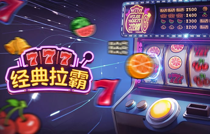 大发平台app