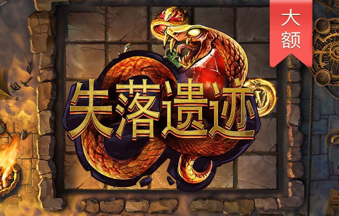 亚娱集团下载