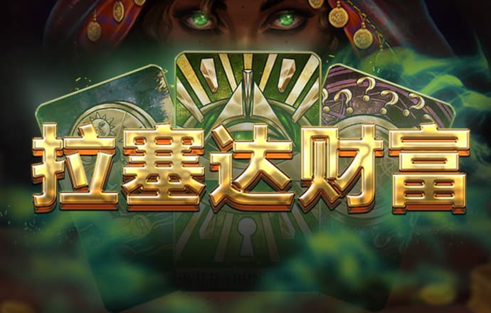 br88冠亚官网