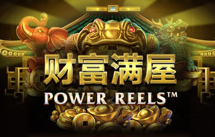 6688体育登录入口进入官网