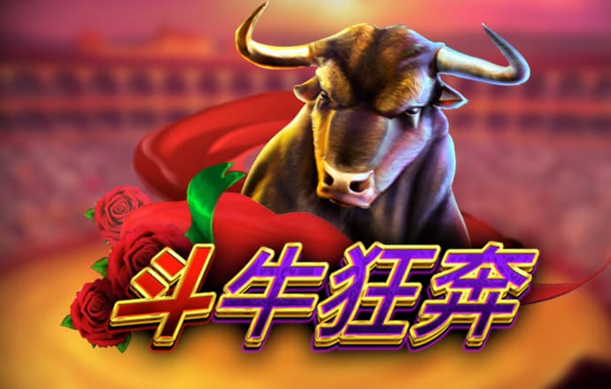 大众娱乐welcome入口
