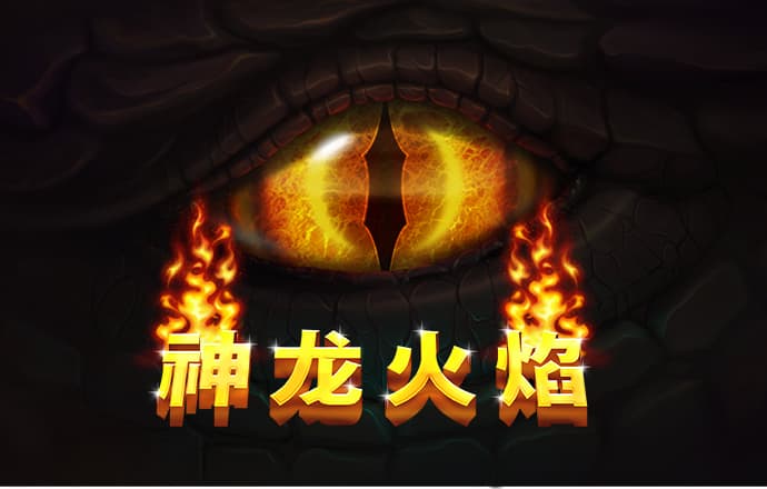 澳门新葡澳京威尼斯