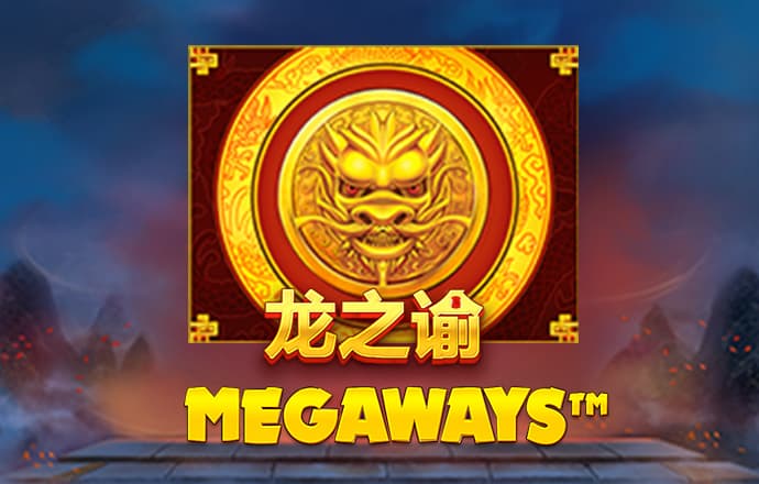 金沙990活动大厅