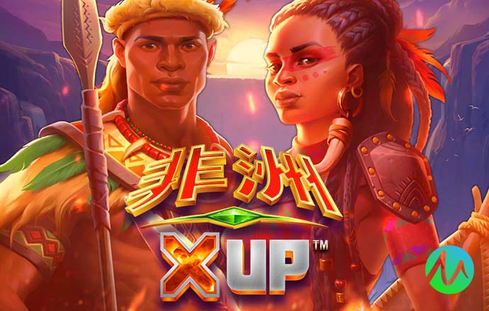 ng体育官网入口登录