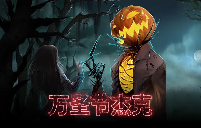 博尊官方网站下载手机版