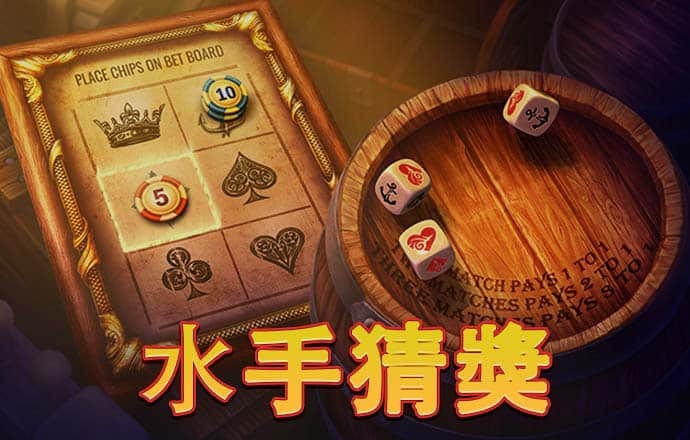 bti体育官方下载